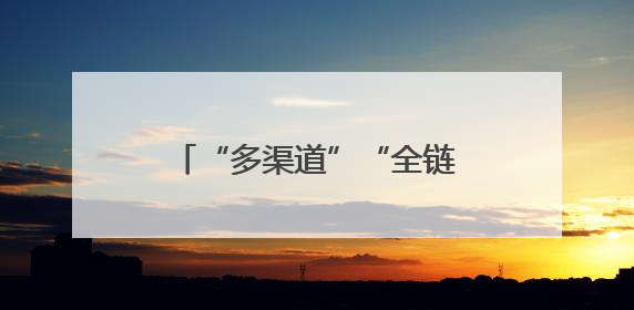 “多渠道”“全链条”“一揽子”“一站式”解纷 湖北赤壁积极探索综治中心规范化建设新路子